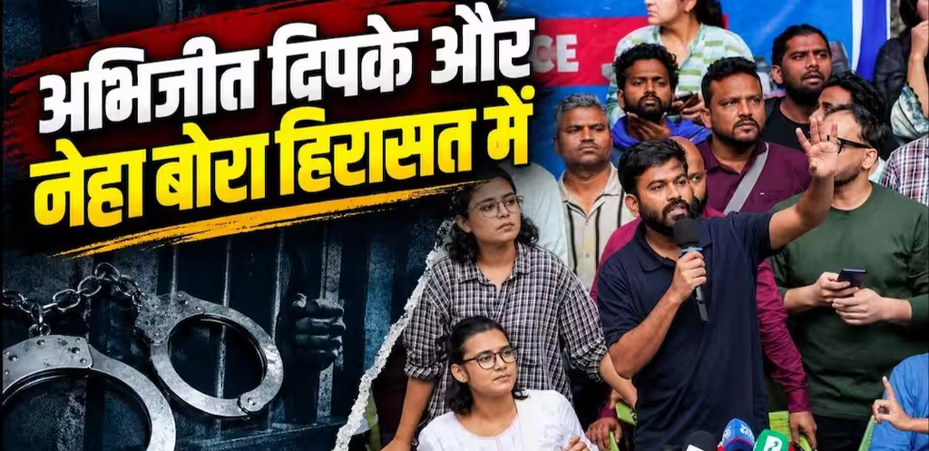 पुलिस किसी व्यक्ति को कितनी ‘देर तक हिरासत में रख सकती है? जानिए 24 घंटे, पुलिस रिमांड’ और जेल से जुड़े कानून पुलिस किसी व्यक्ति को कितनी ‘देर तक हिरासत में रख सकती है? जानिए 24 घंटे, पुलिस रिमांड’ और जेल से जुड़े कानून