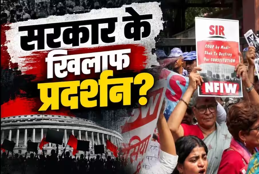 सरकार के खिलाफ बगावत करने: पर किन देशों में मिल सकती है मौत की सजा? जानिए अलग-अलग देशों के सख्त कानून सरकार के खिलाफ बगावत करने: पर किन देशों में मिल सकती है मौत की सजा? जानिए अलग-अलग देशों के सख्त कानून