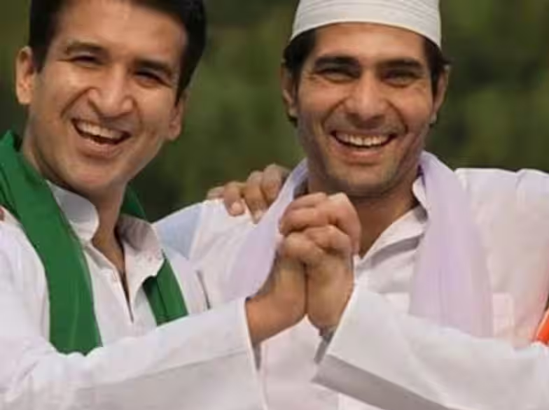 मुसलमान से हिंदू बनने पर क्या मिलेगा आरक्षण? SC, ST और OBC के नियमों में क्या है अंतर मुसलमान से हिंदू बनने पर क्या मिलेगा आरक्षण? SC, ST और OBC के नियमों में क्या है अंतर