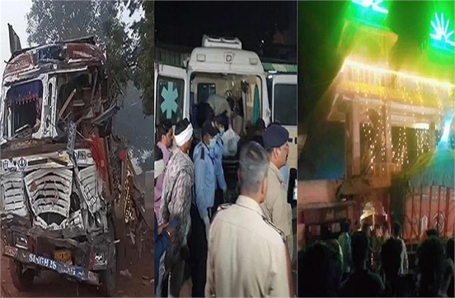 ग्वालियर हादसा गूगल मैप के सहारे: प्रतिबंधित रास्ते पर पहुंचा धान से भरा ट्रक, 15 लोगों की मौत; कांपता मिला चालक ग्वालियर हादसा गूगल मैप के सहारे: प्रतिबंधित रास्ते पर पहुंचा धान से भरा ट्रक, 15 लोगों की मौत; कांपता मिला चालक