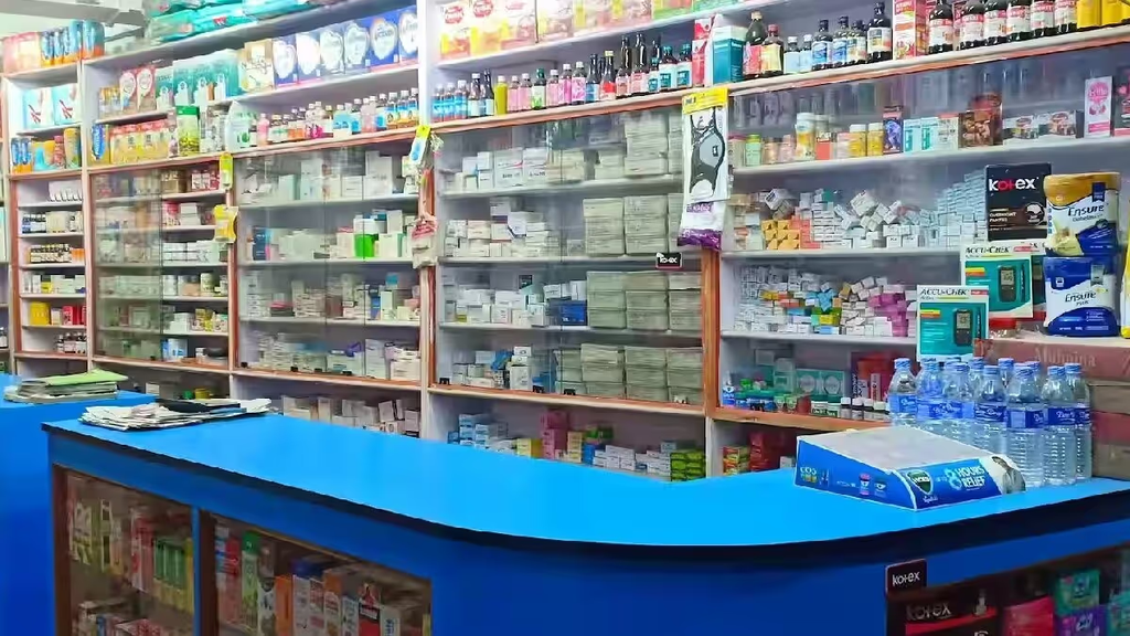 अस्पताल की फार्मेसी में दवा: कितने में खरीदी और कितने में बेची, अब मरीज जान सकेंगे पूरी जानकारी अस्पताल की फार्मेसी में दवा: कितने में खरीदी और कितने में बेची, अब मरीज जान सकेंगे पूरी जानकारी