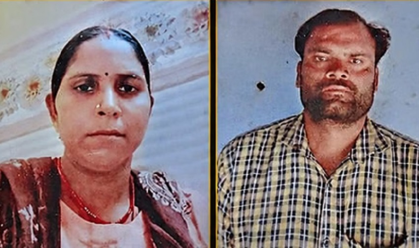 पत्नी की अर्थी के पास सिंदूर लेकर पहुंचा पति, मांग भरते ही बिखर गया जिंदगी का साथ; एक साथ उठीं दोनों की अर्थियां पत्नी की अर्थी के पास सिंदूर लेकर पहुंचा पति, मांग भरते ही बिखर गया जिंदगी का साथ; एक साथ उठीं दोनों की अर्थियां