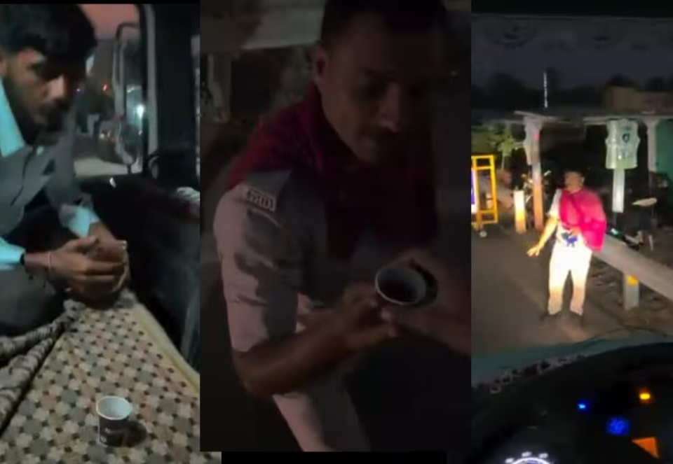 राजस्थान-गुजरात बॉर्डर पर पुलिसकर्मी ने मांगे चाय-पानी के पैसे, ट्रक ड्राइवर ने कप में थमा दी चाय पत्ती और पानी राजस्थान-गुजरात बॉर्डर पर पुलिसकर्मी ने मांगे चाय-पानी के पैसे, ट्रक ड्राइवर ने कप में थमा दी चाय पत्ती और पानी