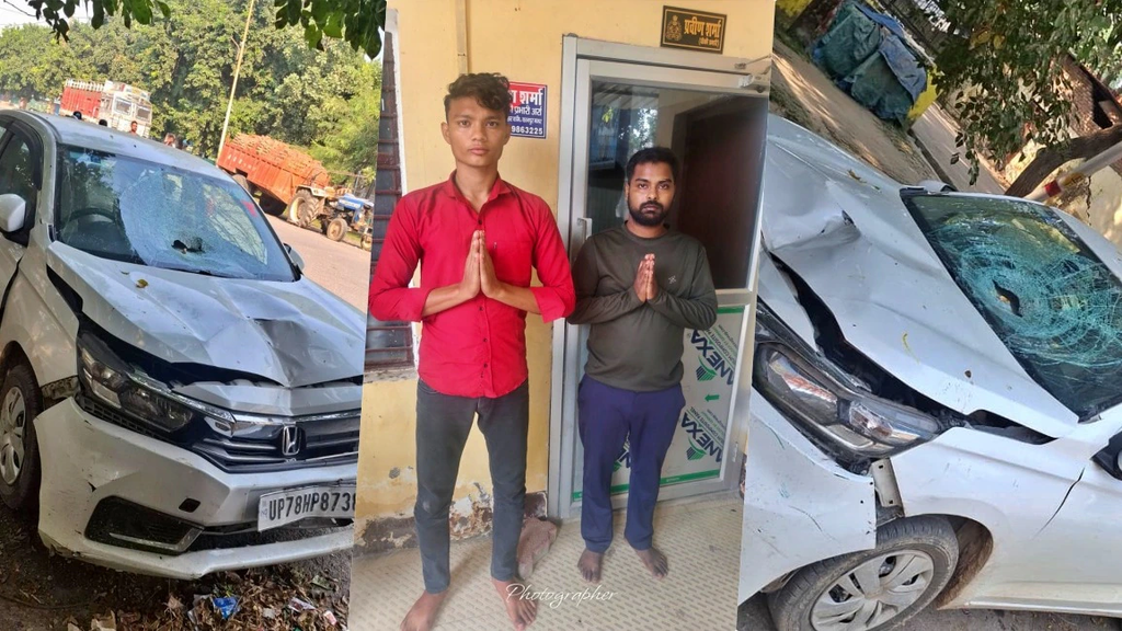 कानपुर में वीरू सिंह भदौरिया की मौत का मामला: चश्मदीद ने बताया कैसे कार में फंसकर घिसटते रहे, हत्या के आरोप में दो गिरफ्तार कानपुर में वीरू सिंह भदौरिया की मौत का मामला: चश्मदीद ने बताया कैसे कार में फंसकर घिसटते रहे, हत्या के आरोप में दो गिरफ्तार
